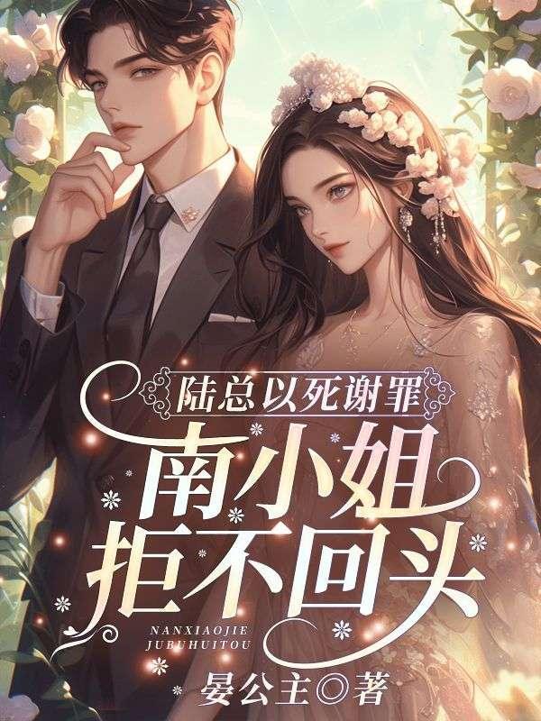 笙笙予你全集