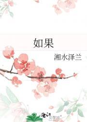 如果忽远忽近的洒脱是你要的自由