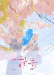 甜聊交友app