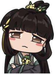 谁让我是绝世天才 明纵衣