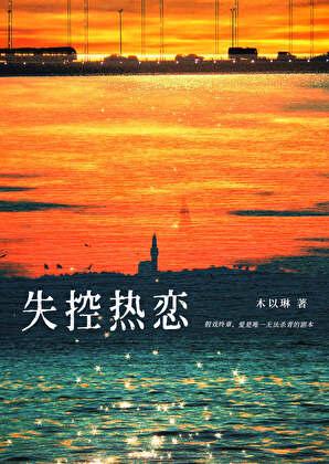 为啥顶流都是男明星