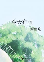 运动会星期几开
