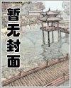 穿越之最强剑神系统