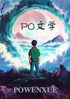 芙蓉帐暖(1v3,乱世枭雄争美人)