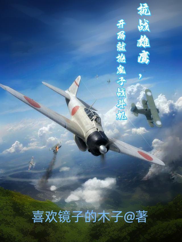 无良仙灵