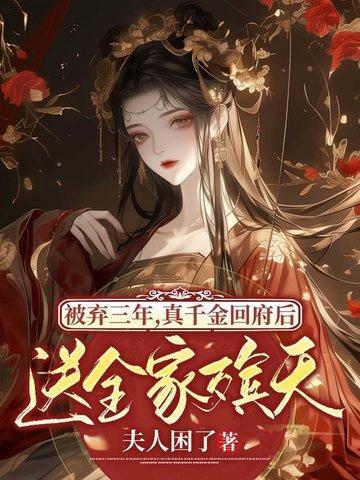 文青是不是种病