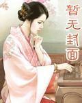 让我们懂得残忍